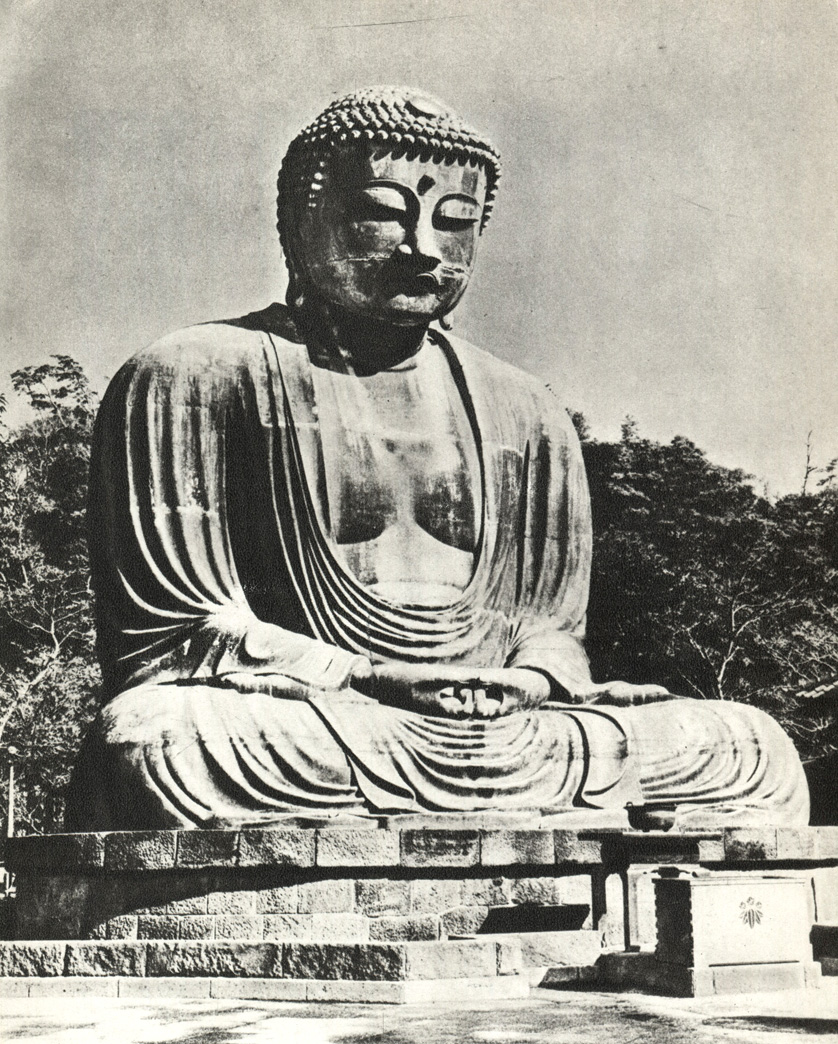 Будда Амида. Автор неизвестен. Бронза. Высота 1150 см. XIIII в. Камакура