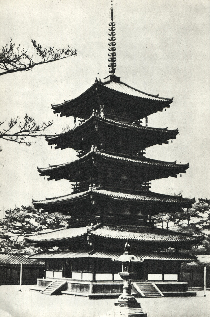 Пятиярусная пагода храма Хорюдзи. 552-645 гг. Префектура Нара
