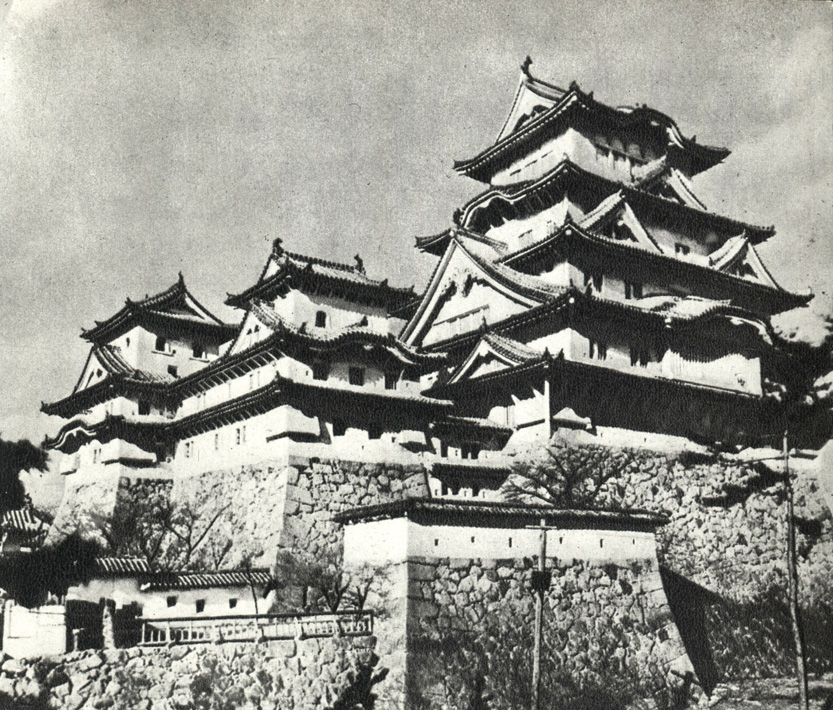 Замок Химэдзи. 1573-1615 гг. Префектура Хёго