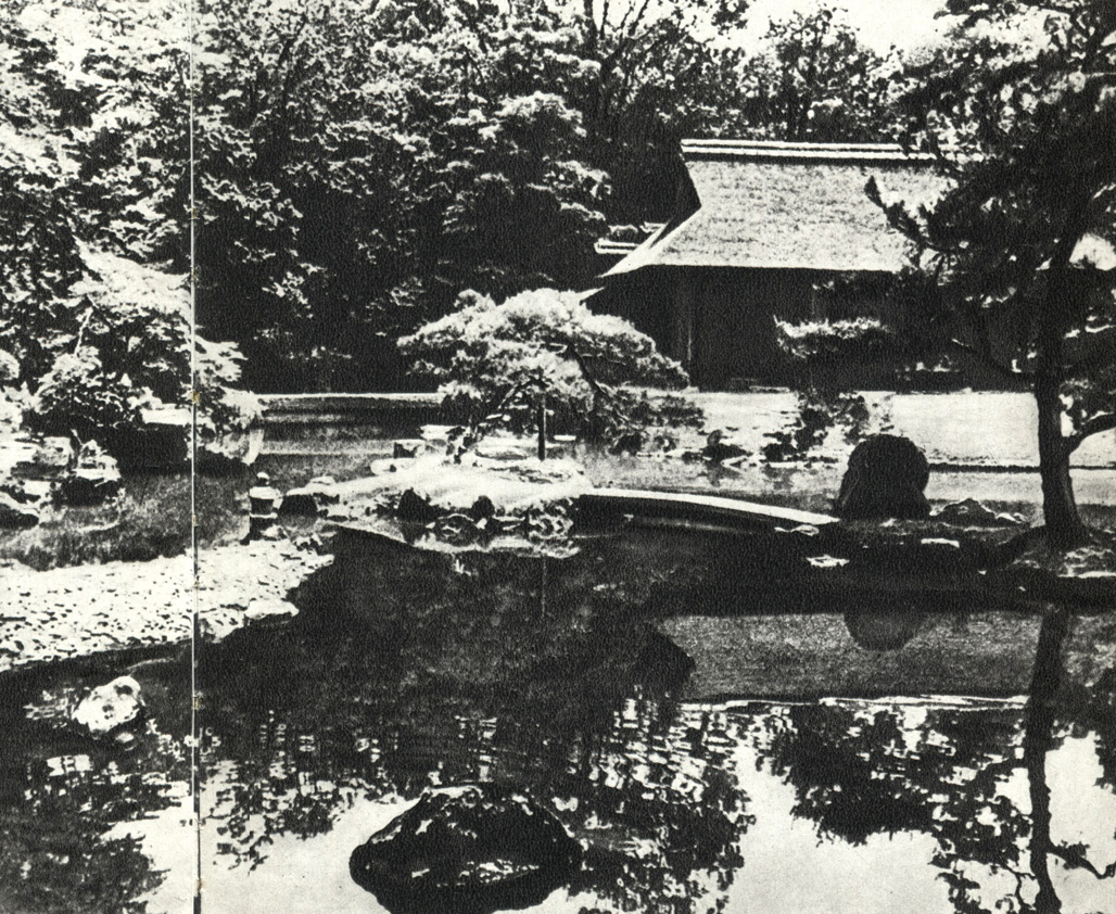 Императорская вилла в Кацура (близ Киото). Начало XVII  в.