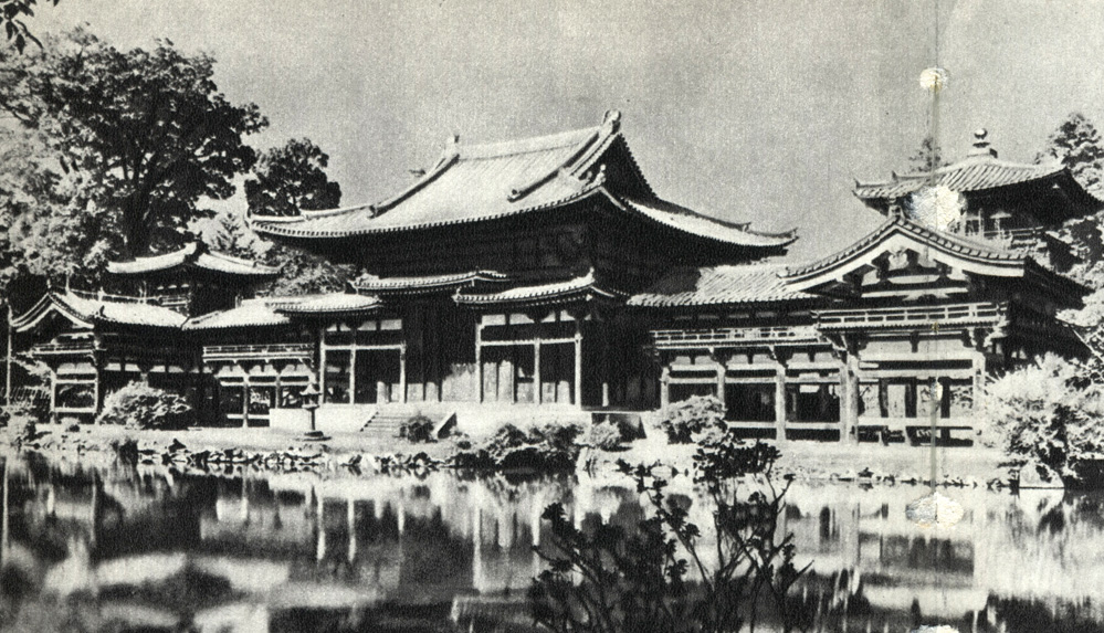 Главный зал храма Хорюдзи (552-645). Префектура Нара