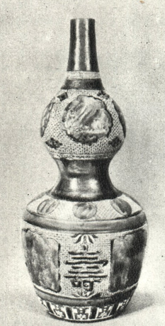 Цветочная ваза с иероглифическим знаком 'Долголетие'