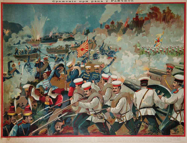 115 лет назад началась русско-японская война